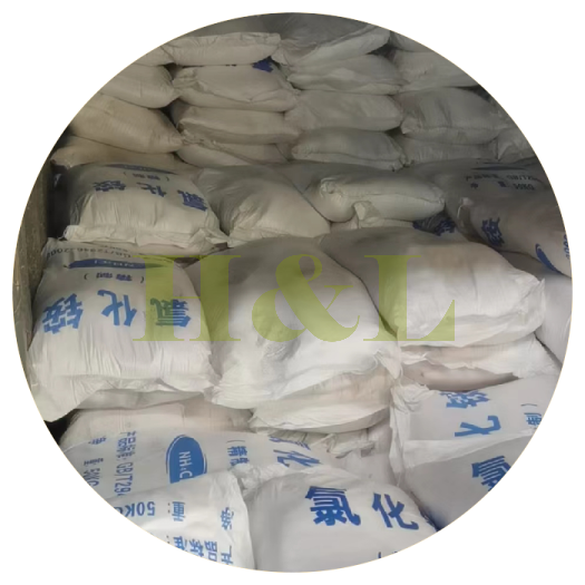 Ammonium chloride